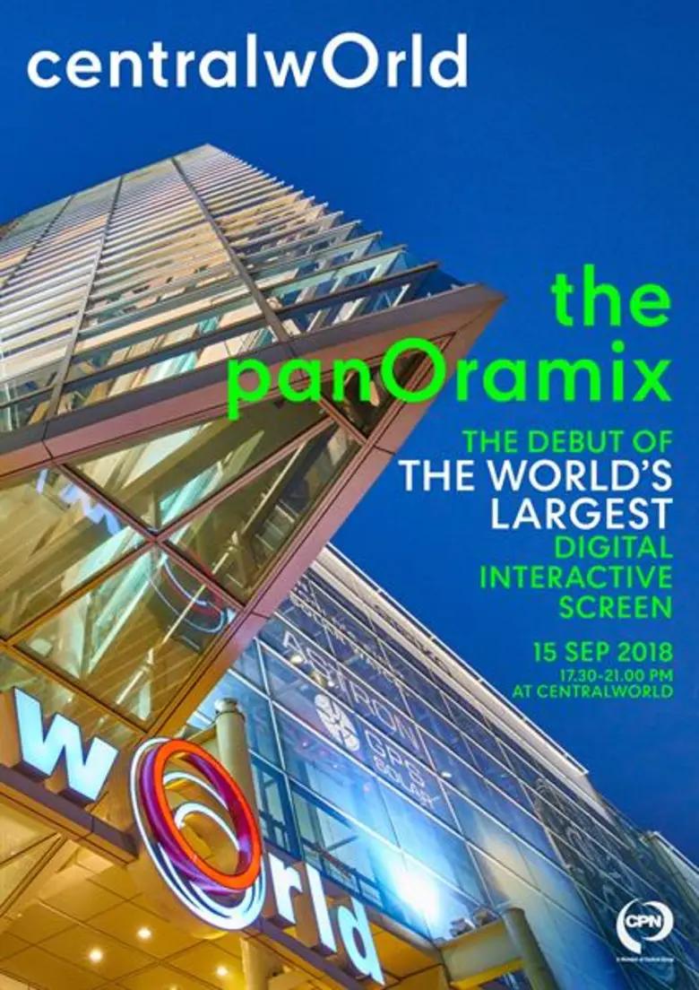 เอาใจทราเวลเลอร์ทั่วโลก และผู้หลงใหลในงาน...