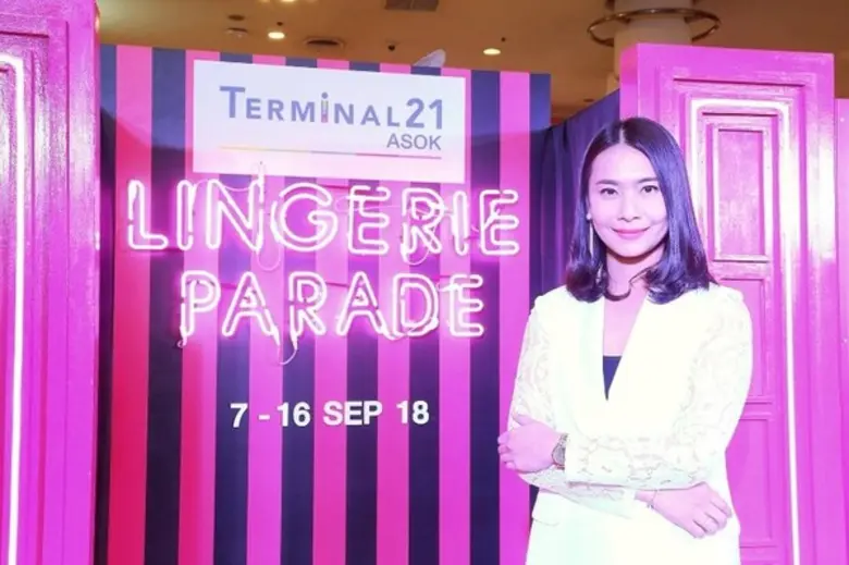 ศูนย์การค้าเทอร์มินอล21 อโศก ตอกย้ำวิสัยท...