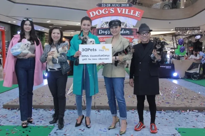 เปิดตัวอย่างเป็นทางการ กับผลิตภัณฑ์ทำความ...