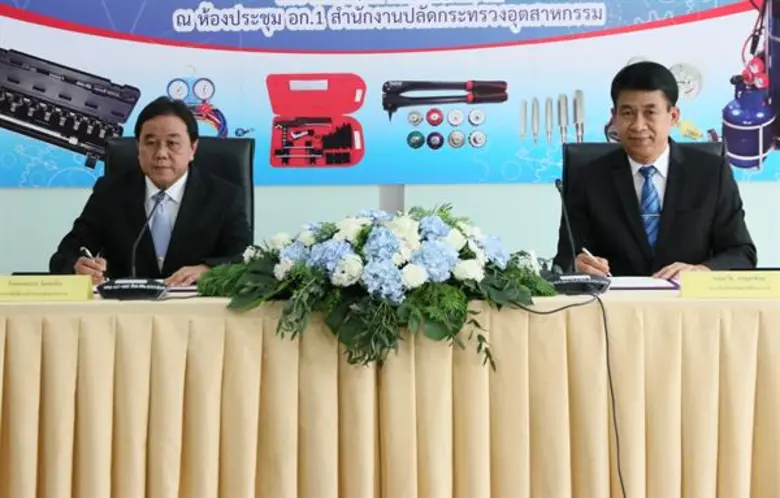 กรมโรงงานฯ จับมือกรมพัฒนาฝีมือแรงงาน ติวเข้มอุตฯแอร์ เรียนรู้เทคนิคใหม่การใช้เครื่องปรับอากาศเอชเอฟซี - 32