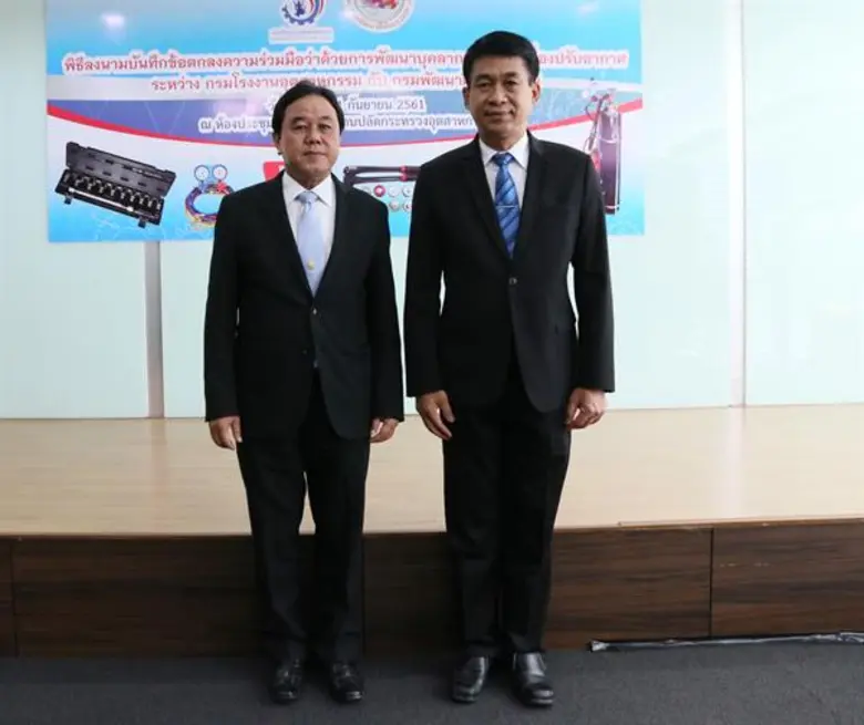 กรมโรงงานฯ จับมือกรมพัฒนาฝีมือแรงงาน ติวเข้มอุตฯแอร์ เรียนรู้เทคนิคใหม่การใช้เครื่องปรับอากาศเอชเอฟซี - 32