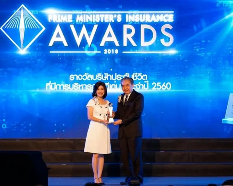 คุณอภิศักดิ์ ตันติวรวงศ์ รัฐมนตรีว่าการกร...