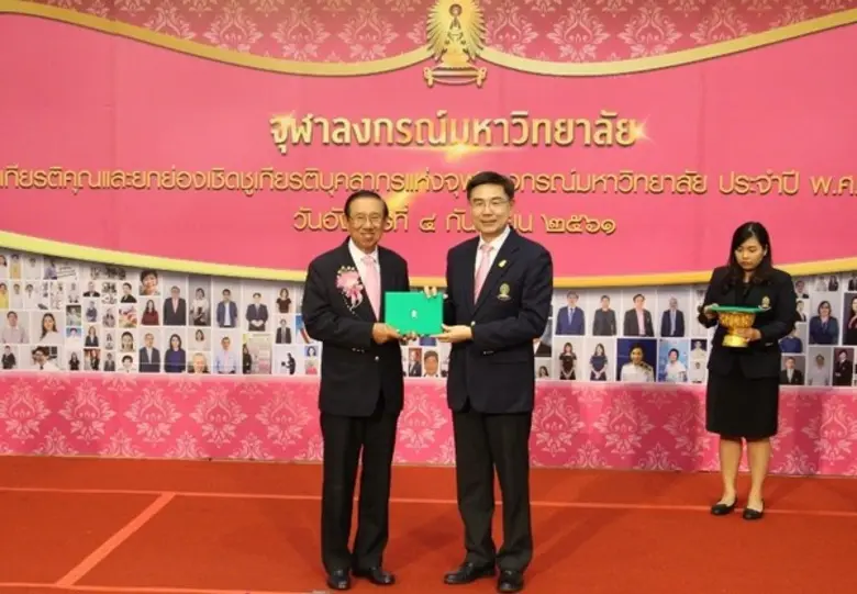 ดร.บัญชา ชุณหสวัสดิกุล ประธาน กลุ่มบริษัท...