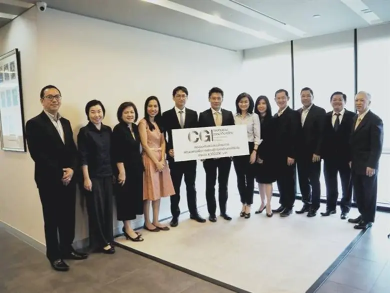 คณะกรรมการสมาคมบริษัทจัดการลงทุนได้มอบเงิ...