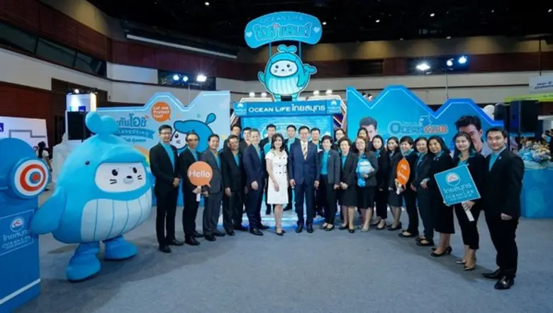 บมจ.ไทยสมุทรประกันชีวิต "รักคือพลังของชีว...