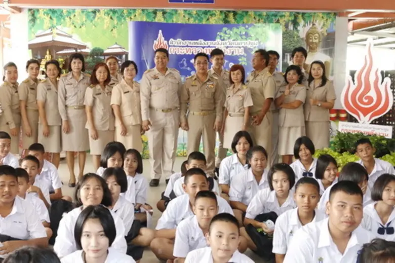 นายวาทินทร์ ทองแก้ว ผู้อำนวยการสำนักงานพล...