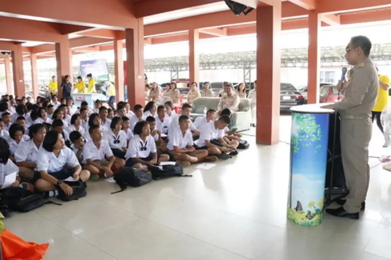 พลังงานนครปฐม ติวเข้มเยาวชนอนุรักษ์พลังงาน