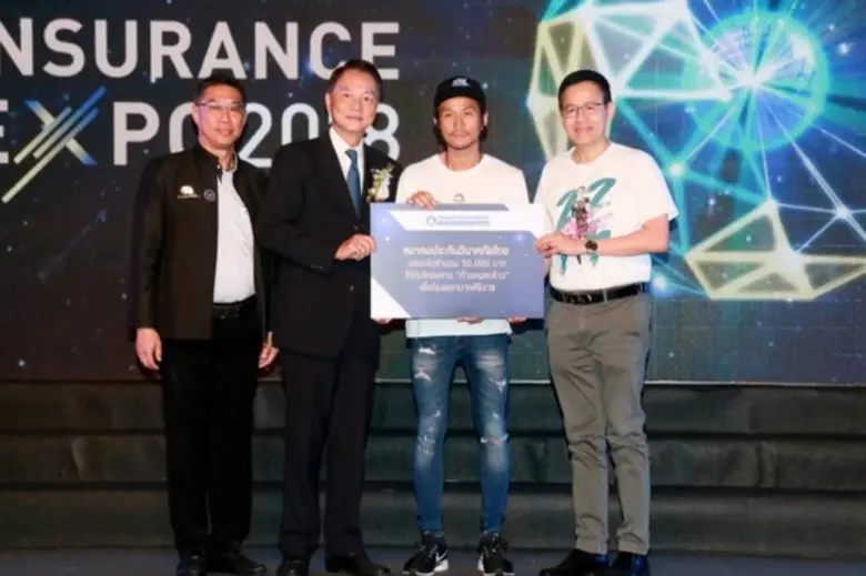 นายอานนท์ วังวสุ เลขาธิการสมาคมประกันวินา...