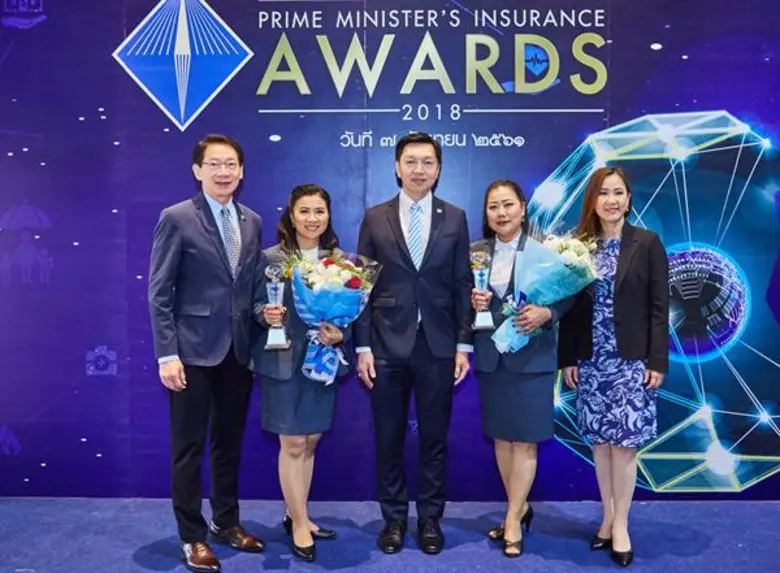 นายพิชัย ยอวิทยา ผู้ช่วยกรรมการผู้จัดการใ...