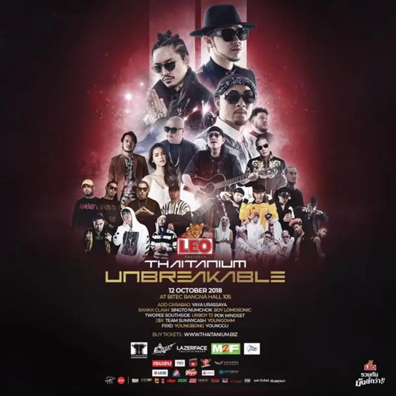 ดีเดย์ 12 ตุลาคม ไทยเทเนี่ยม ประกาศยึดพื้นที่ จัดงานใหญ่ THAITANIUM UNBREAKABLE CONCERT