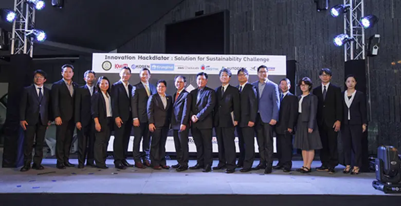 สจล. จับมือ สถาบันดังในต่างประเทศด้านวัตกรรมและเทคโ...