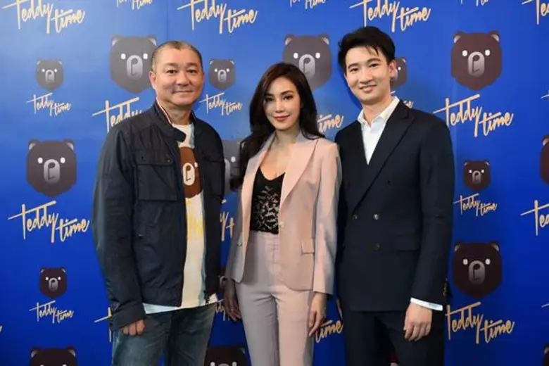 สาวกคอเพลงอินเตอร์สายดีว่าและสาย EDM ได้เ...