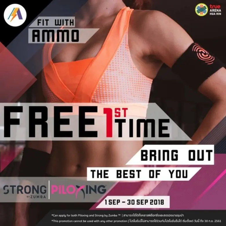 ฟรี!!! ทดลองคลาสครั้งแรก เงื่อนไข 1. ฟรีท...