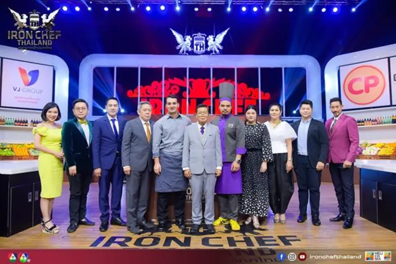เชฟกระทะเหล็ก ประเทศไทย (IRON CHEF THAILA...