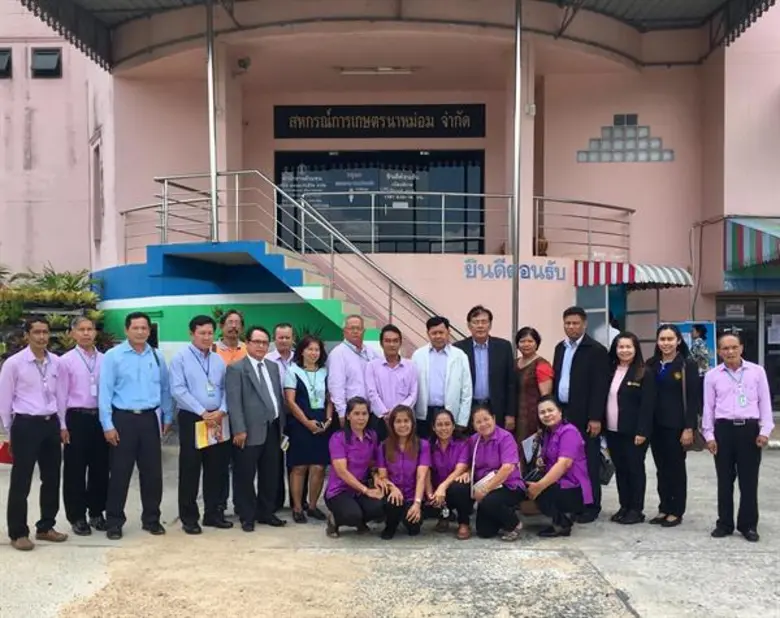 นายประยูร อินสกุล รองอธิบดีกรมส่งเสริมสหก...