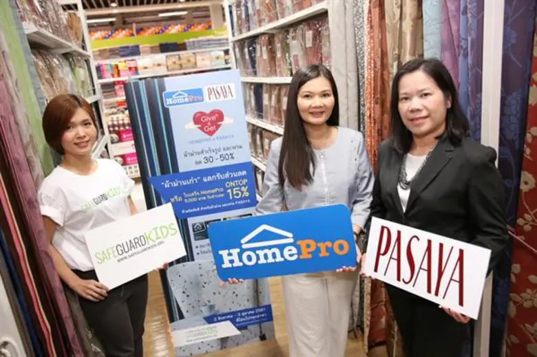 นางสาวอิษฏพร ศรีสุขวัฒนา ผู้ช่วยกรรมการผู...