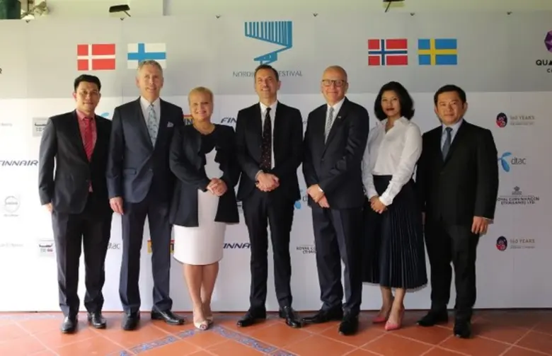 เทศกาลภาพยนตร์นอร์ดิก ปี 2018 (Nordic Fil...