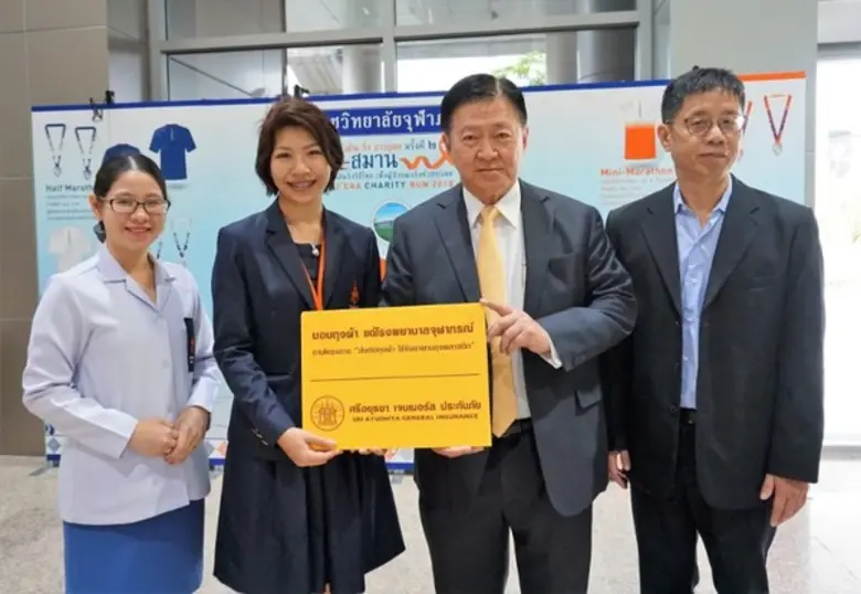 นายวิโรจน์ เศรษฐปราโมทย์ ประธานกรรมการและ...