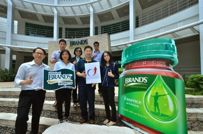 นางนิตยา ธนุภาพรังสรรค์ ผู้อำนวยการฝ่ายพั...