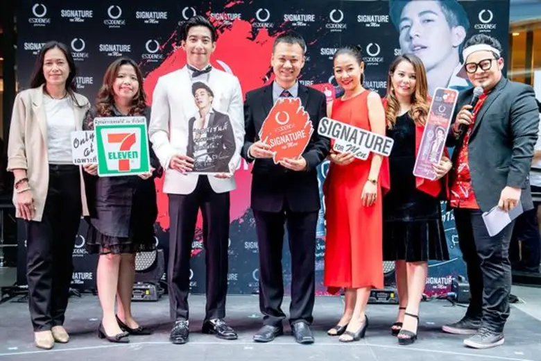 น้ำหอมเอสเซนส์สร้างปรากฏการณ์ใหม่ใจกลางเมือง คว้า “โตโน่” ภาคิน เป็นพรีเซ็นเตอร์ เปิดตัวน้ำหอมผู้ชายขนาดพกพา Signature For men ชูจุดเด่นติดทนนานตลอดทั้งวัน