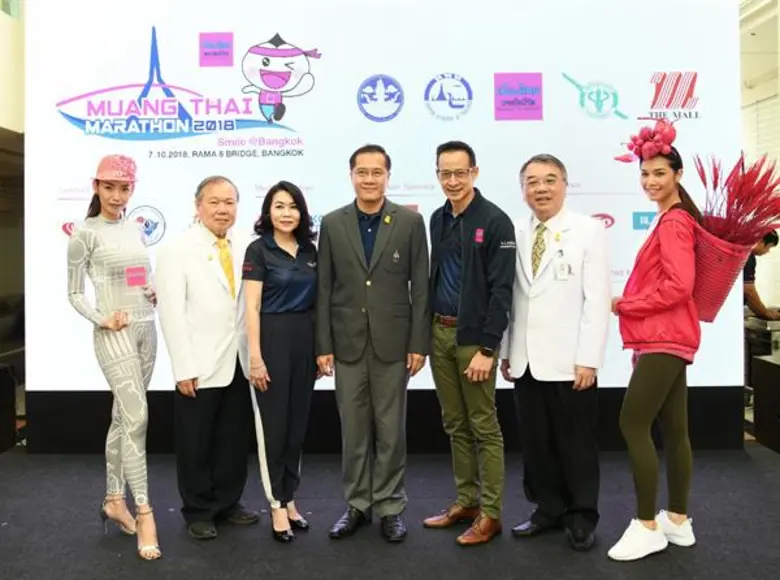 เมืองไทยประกันชีวิต ผนึกพันธมิตร จัด 'เมืองไทยมาราธอน 2018’ ตอบโจทย์คนรักสุขภาพ - กระตุ้นการท่องเที่ยว