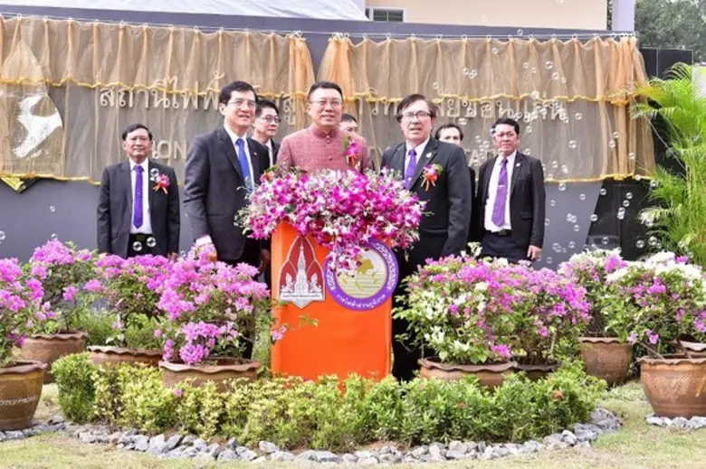 เมื่อวานนี้ ที่สถานีไฟฟ้ามหาวิทยาลัยขอนแก...