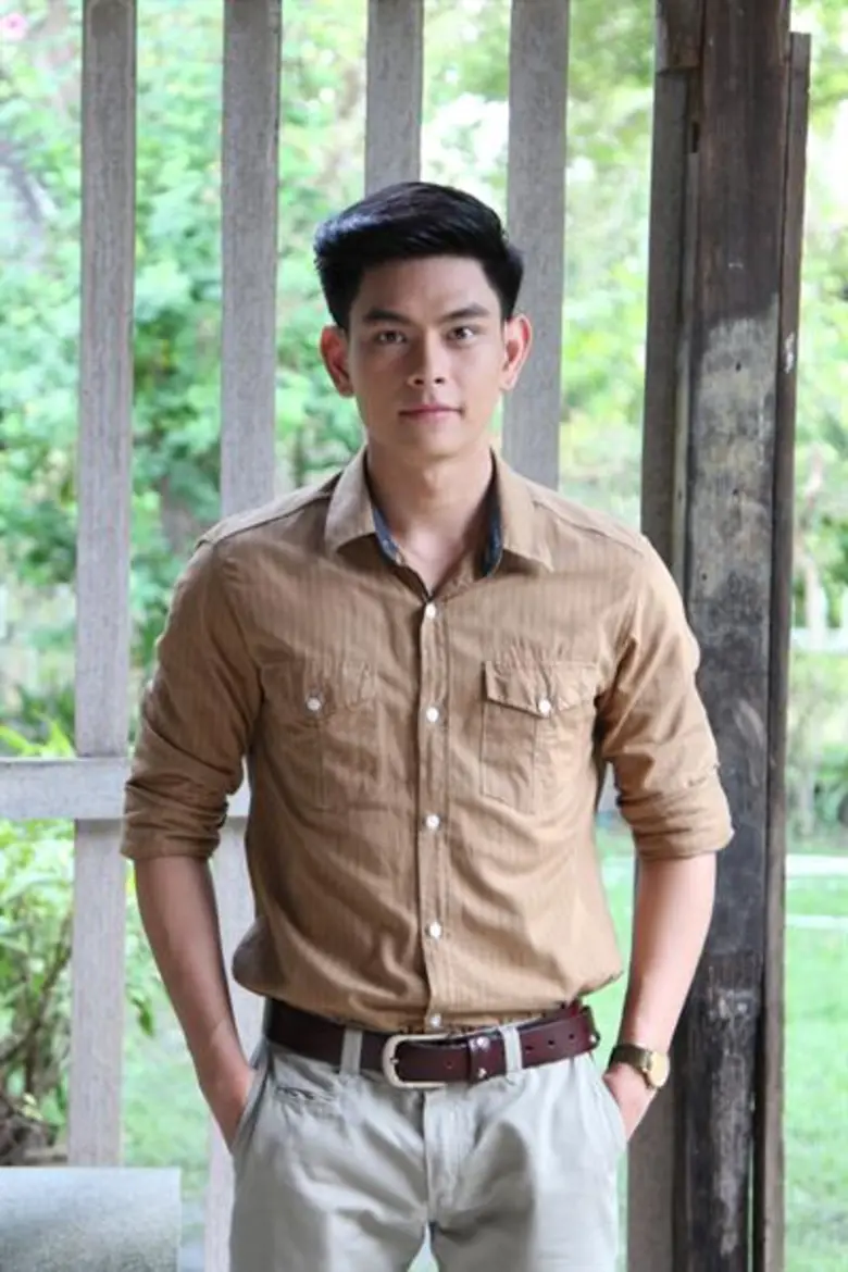 เอี๊ยง สิทธา ชวนรักษ์โอโซน