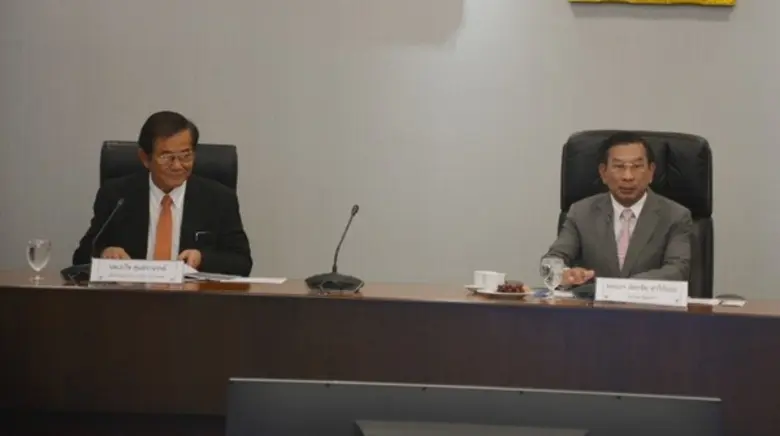 สถาบันวัคซีนแห่งชาติฯ จัดประชุมคณะกรรมการวัคซีนแห่งชาติ ครั้งที่ 4/2561