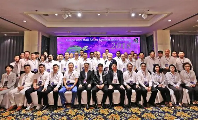 นายดำรงค์ชัย แสวงเจริญ (แถวนั่งที่ 7 จากซ้าย) กรรมก...