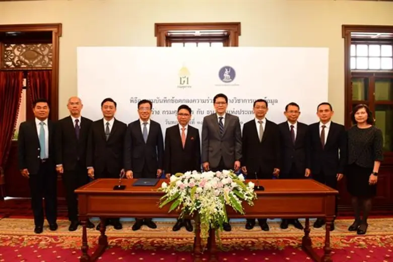 นายกุลิศ สมบัติศิริ อธิบดีกรมศุลกากร และน...