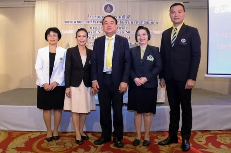 รศ. ดร. แสงทอง ธีระทองคำ หัวหน้าสาขาวิชาก...