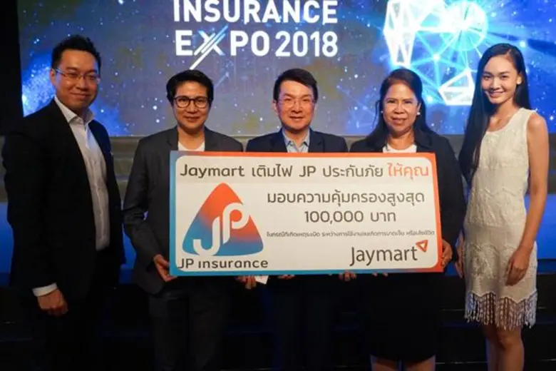 นายปิยะ พงษ์อัชฌา (กลาง) รองประธานกรรมการ...