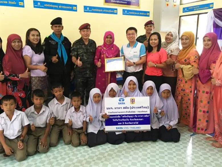 ทาทา สตีล พัฒนา 7 กลุ่มทักษะเด็กไทย เดินหน้าห้องสมุดมินิไซส์ 12 แห่ง ในโรงเรียนพื้นที่ชายแดนภาคใต้
