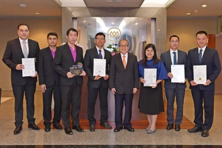 บริษัท เจริญโภคภัณฑ์อาหาร จำกัด (มหาชน) ห...