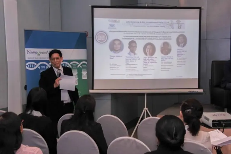 ทีเซลส์ ร่วมจัดงานประชุมและนิทรรศการ “Life Sciences & Bio Investment Asia” ในงานไทยแลนด์ แล็บ อินเตอร์เนชั่นแนล 2018 ยกระดับมาตรฐานงานแสดงสินค้าห้องปฏิบัติการ สู่งานระดับแนวหน้าของภูมิภาค