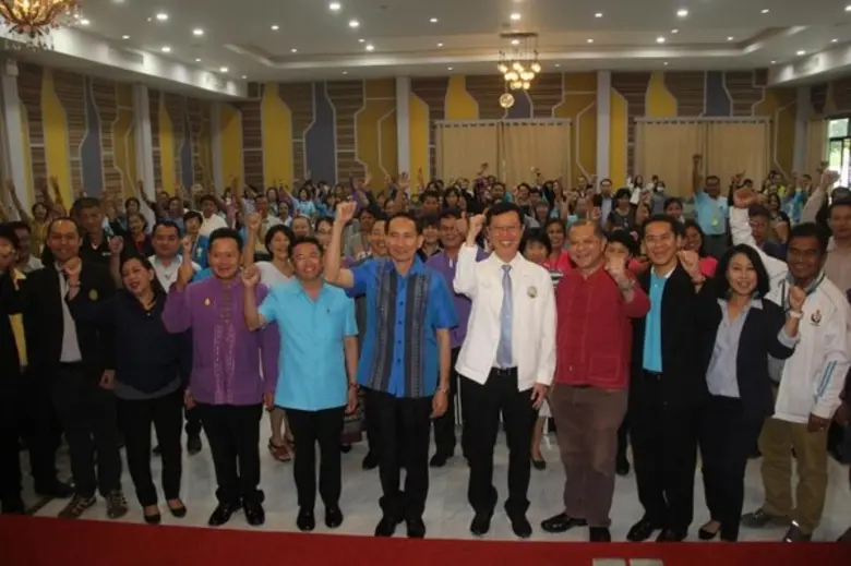 ส่งเสริมศักยภาพชุมชนรับจังหวัดท่องเที่ยวเมืองรอง