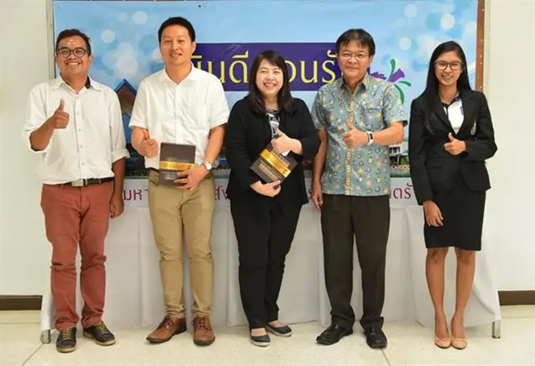 วันนี้ (13 กันยายน 2561) เวลา 09.00 น. ที...