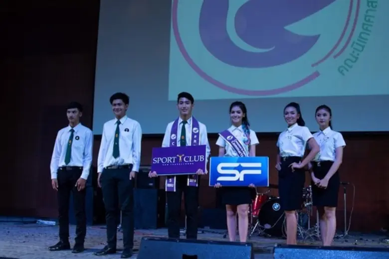 แบงก์ หรือ นายพงษ์พันธ์ ชอบชน นักศึกษาชั้...