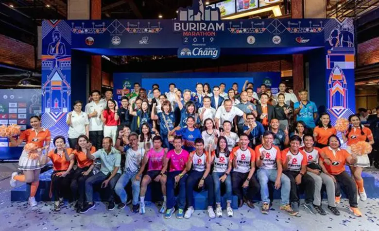 นายเนวิน ชิดชอบ ประธาน บริษัท บุรีรัมย์ ย...