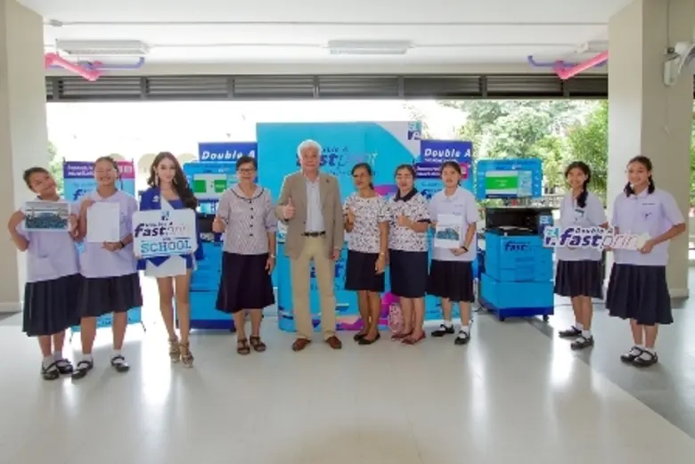 นายชาญวิทย์ จารุสมบัติ รองกรรมการผู้จัดกา...