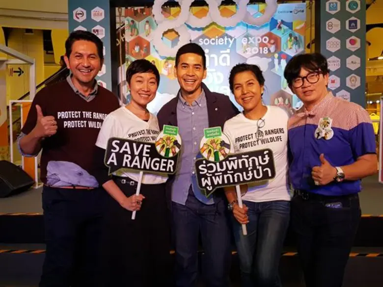 “ท็อป-เชอรี่-อเล็กซ์” ร่วมโครงการใครรักป่ายกมือขึ้น แจ้งผลการระดมทุนและเปลี่ยนแปลงวิธีการสนับสนุนผู้พิทักษ์ป่า