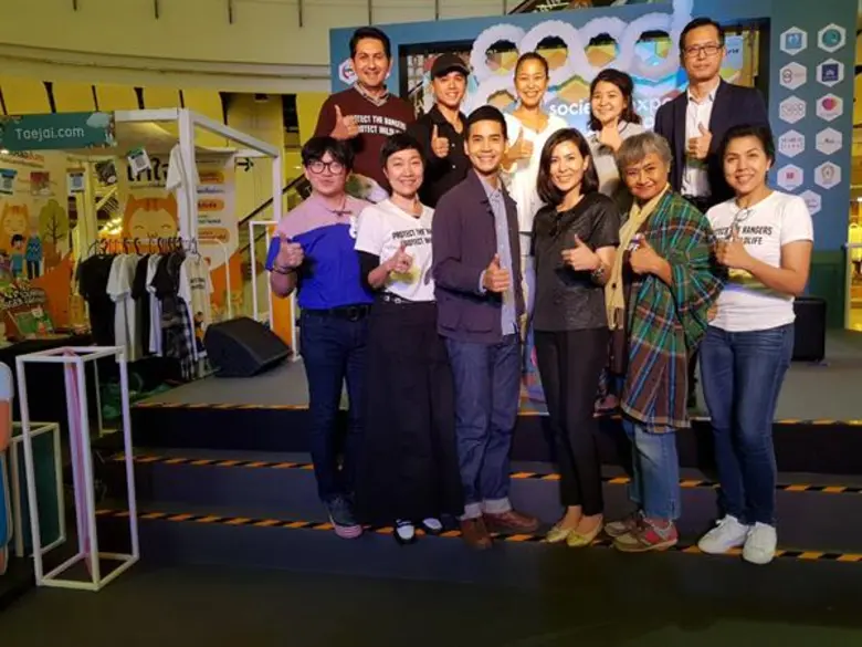 “ท็อป-เชอรี่-อเล็กซ์” ร่วมโครงการใครรักป่ายกมือขึ้น แจ้งผลการระดมทุนและเปลี่ยนแปลงวิธีการสนับสนุนผู้พิทักษ์ป่า