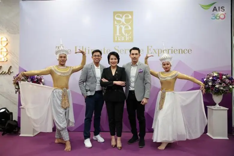 “อั้ม” หรอยแรง!! ตะลุยหาดใหญ่ ร่วมเปิด “เซเรเนด คลับ” แห่งแรกของปักษ์ใต้