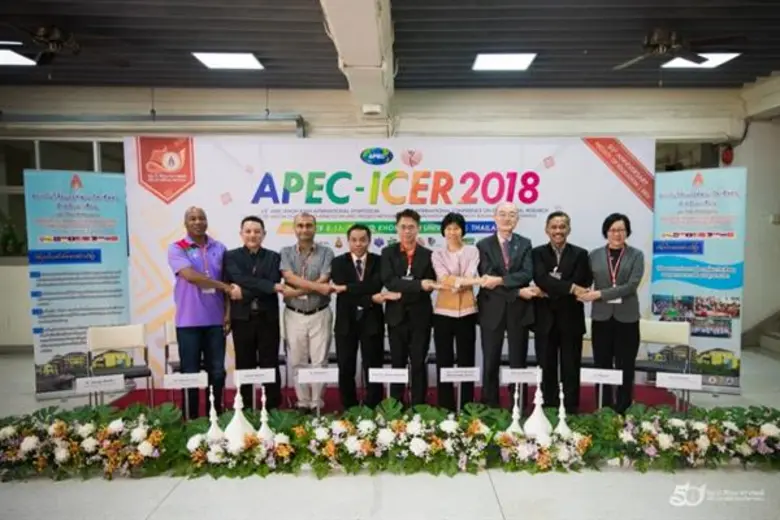 รองศาสตราจารย์ ทันตแพทย์หญิง ดร.นวรัตน์ ว...