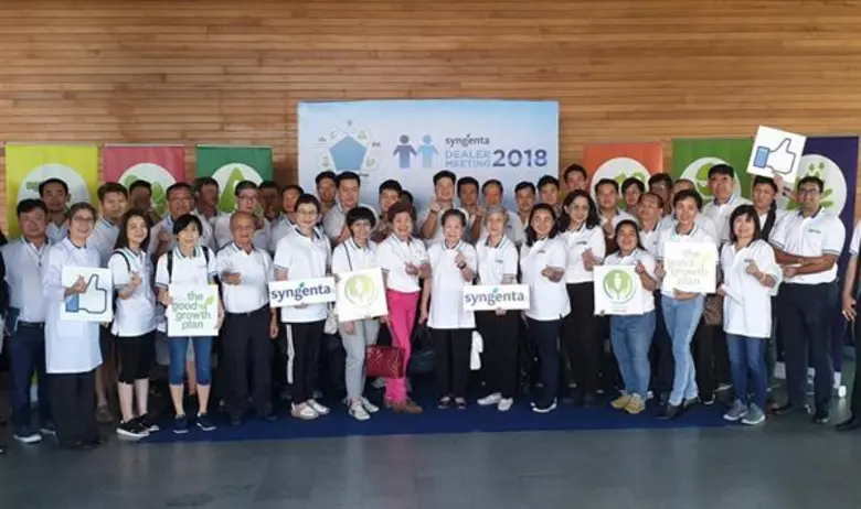 ซินเจนทา ร่วมมือกับกลุ่มร้านค้าทั่วประเทศ...