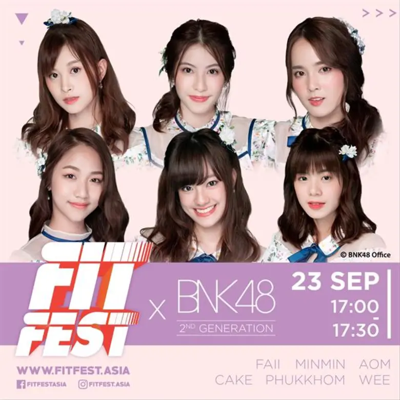 เหล่าแฟนคลับห้ามพลาด! เตรียมฟิตร่างกายไปให้พร้อม แล้วมาพบกับฟิตเนสคอนเสิร์ตครั้งแรกของสาวๆ BNK48 ที่จะมาเผยสเต็ปท่าเต้นออกกำลังกายแบบสนุกๆ ที่งาน FIT FEST 2018 22 – 23 ก.ย.นี้