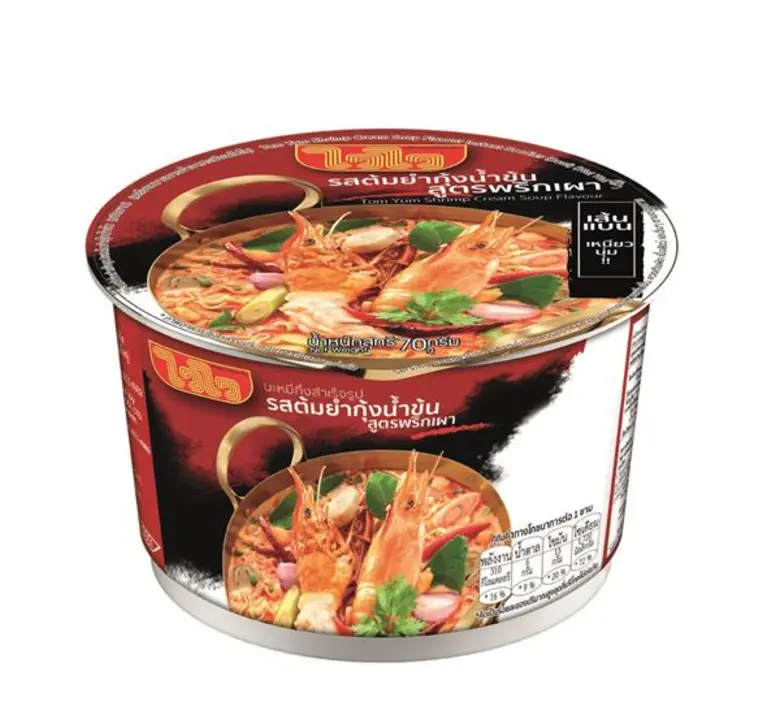 บะหมี่กึ่งสำเร็จรูป "ไวไว" โดยบริษัท โรงง...