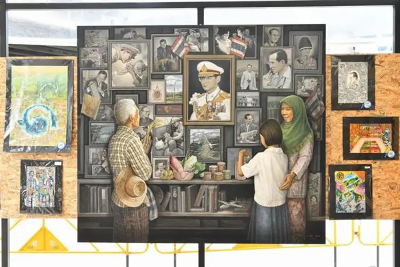 กองทัพบก เปิดนิทรรศการรู้คุณแผ่นดิน ศาสตร์พระราชา สู่การพัฒนาอย่างยั่งยืน” พร้อมมอบรางวัลภาพวาด ภาพยนตร์สั้น และโมเดล ศาสตร์พระราชา