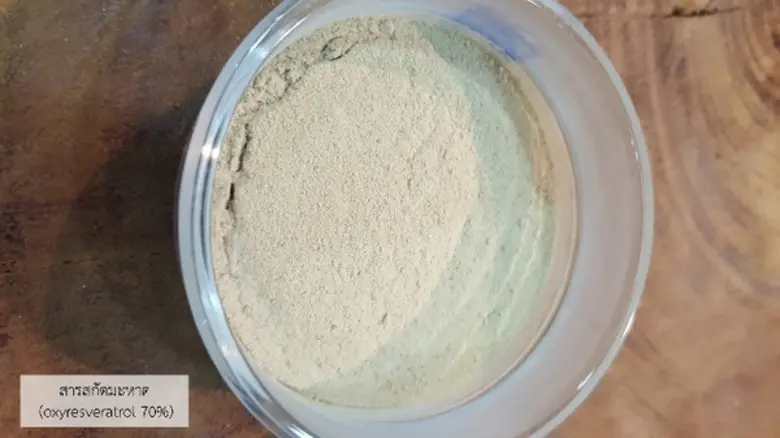 “กรมสุขภาพจิต” คว้ารางวัลเลิศรัฐ ประจำปี 2561 จาก กพร. ระดับประเทศยอดเยี่ยม