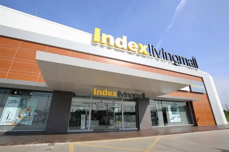 อินเด็กซ์ ลิฟวิ่งมอลล์ (Index Living Mall...